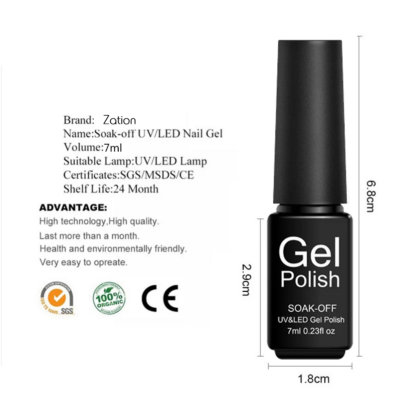 Эмалированный гель для ногтей Zation Блестящий цветной лак сделай сам маникюрный УФ