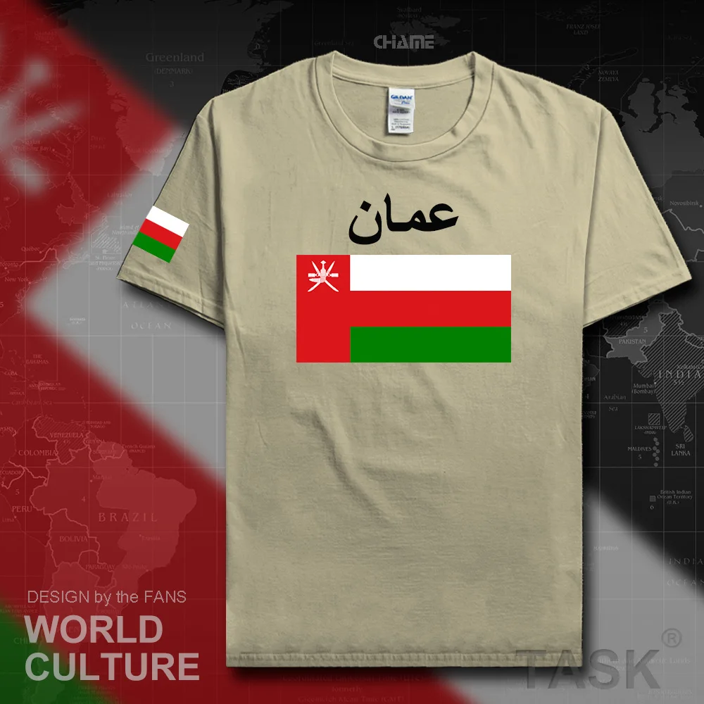 Мужская футболка Омани Султанат Оман модная 2017 этической команды 100% хлопок