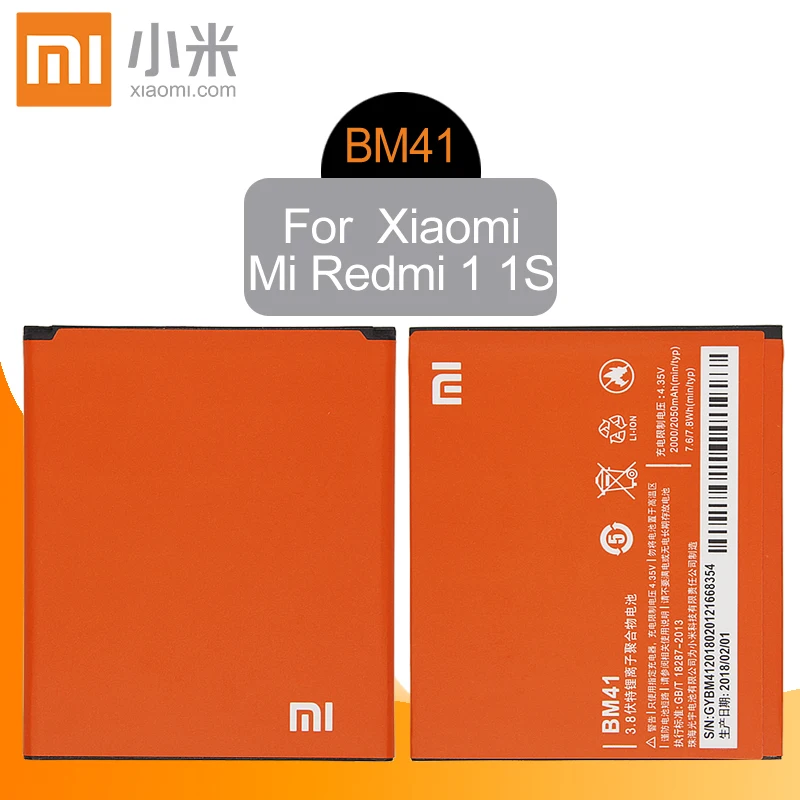 Аккумулятор для телефона Xiaomi BM41, 2000 мА/ч, для Xiaomi Redmi 1 S, 1 S, высокая емкость, высокое качество, оригинальная запасная батарея, розничная посылка
