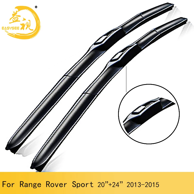 Easysee Wiper blades for 3 Section winter Rubber windscreen windshield wiper Car accessory Range Rover Sport (2013-2015) 20&quot+24&quot |