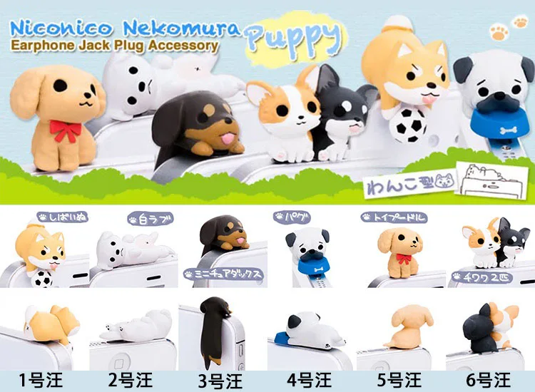 Заглушка на телефон в виде забавных зверушек стиле &quotаниме&quot от пыли и грязи.