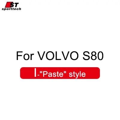 I Replace S80 Углеродное волокно крышка зеркала заднего вида для Volvo S60 V40 V60 XC60 S80 2012-/15 пасты и заменить автомобильные аксессуары - Цвет: I Replace S80