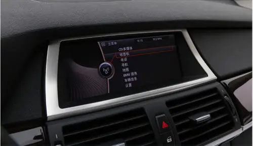 Внутренняя Панель навигатора GPS из хромированной нержавеющей стали отделка 1 шт.