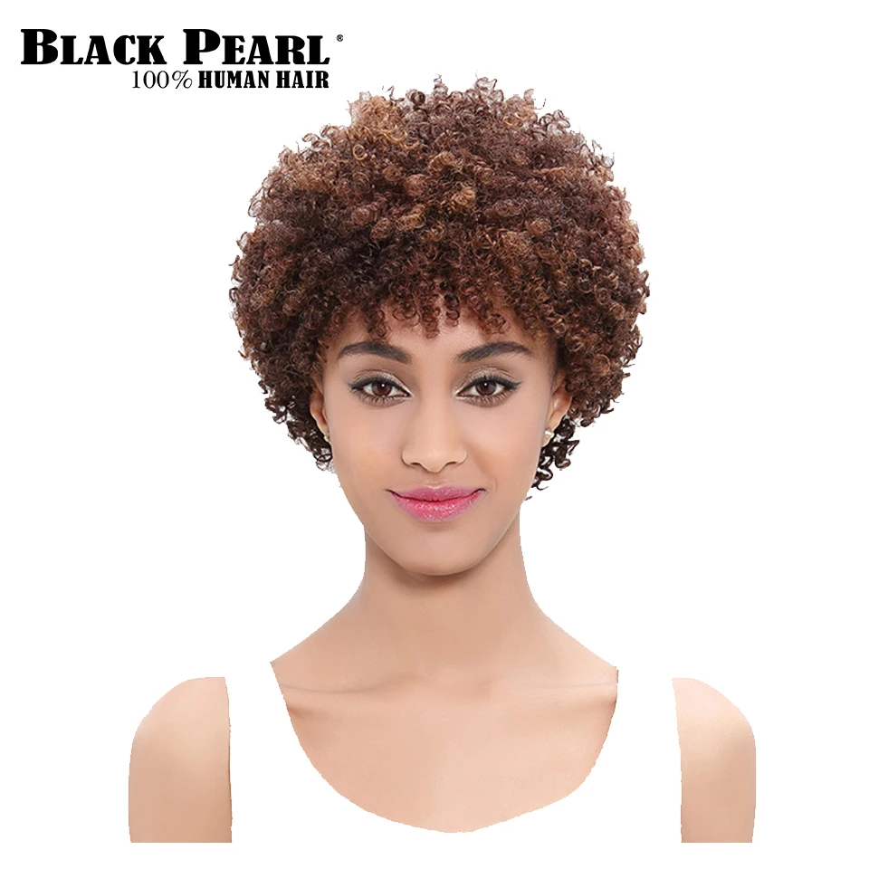 

Black Pearl Fashion Short Curly Wigs For Black Women Afro kinky Curly Hair Brown Bob Wig Remy Hair None Lace Party Full Wig