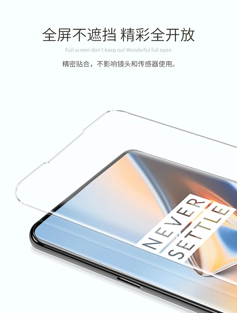 Ультрафиолетовый жидкий полный клей из закаленного стекла для OnePlus 7 Pro, чехол, защитная пленка для экрана One Plus 7 Pro OnePlus 7, стеклянная пленка 7т