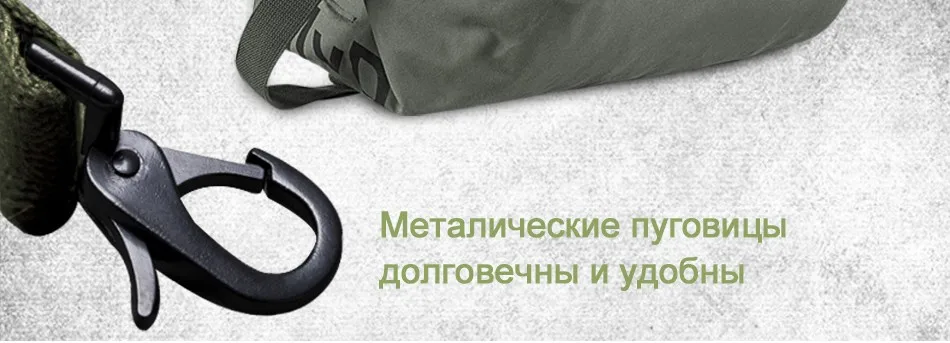 FREE SOLDIER Военно-походная сумка Большая вместительная дорожная сумка 100Л Сумка для перевозки большой размера