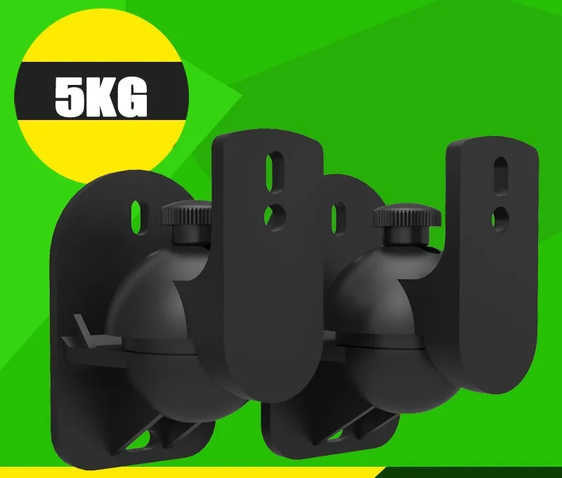 Настенный кронштейн для динамиков 1 пара универсальный настенный объемного