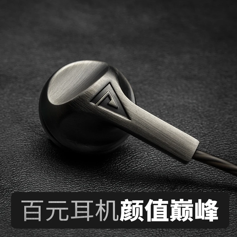 2019 AUGLAMOUR F200 наушники вкладыши 10 мм Графен динамический привод HIFI DJ металлические