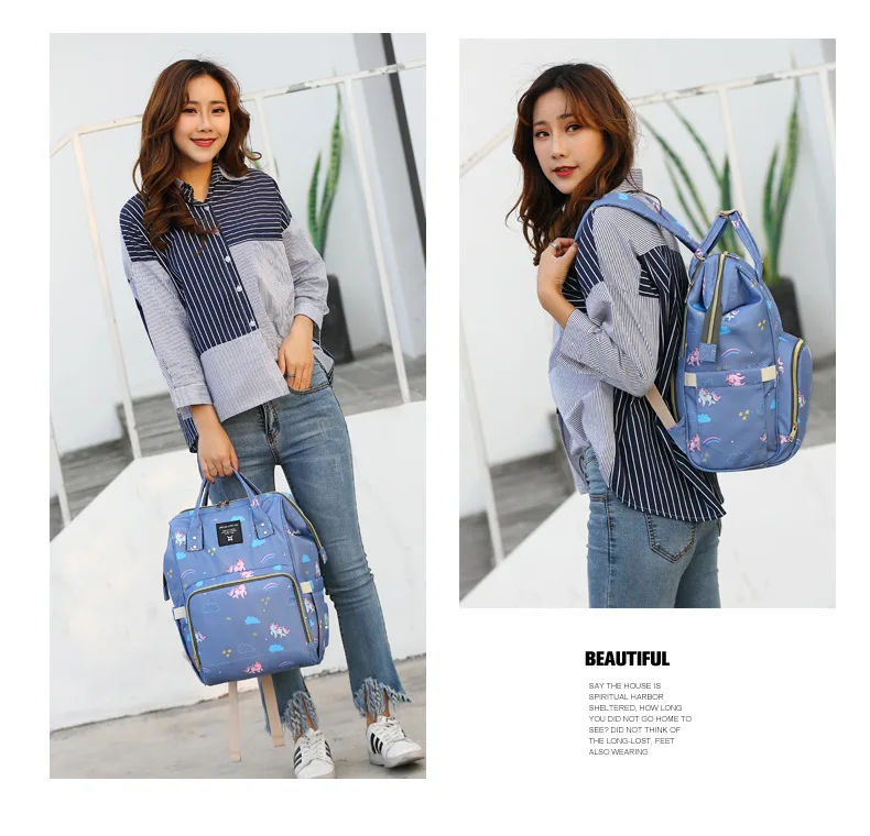 Сумка для подгузников рюкзак органайзер детской спины мамы/папы с ремнями