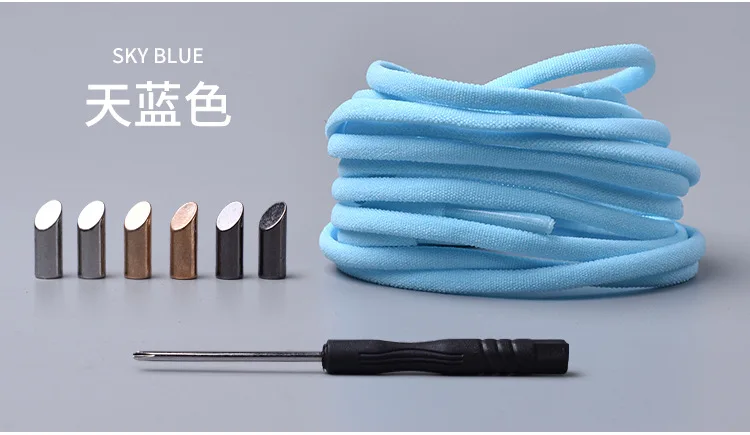 sky blue 1 пара одноцветных полукруглых шнурков, эластичные шнурки без шнурков, шнурки для обуви для детей и взрослых, быстро скользящие кроссовки, шнурки для обуви, шнурки - Цвет: sky blue