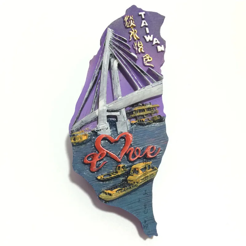 Новое поступление 5 шт./лот китайские сувениры тайваньские магниты на