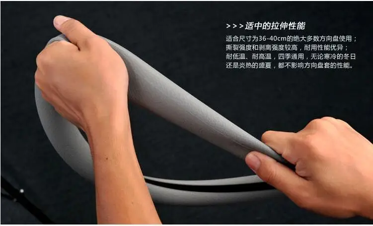 Автомобильный Стайлинг крышка рулевого колеса автомобильные аксессуары для Great