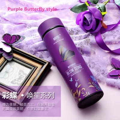 Purple Butterfly Модный бренд BLOW SONG решетки серии узор дизайн тепловой воды чашки супер изолированные термосы костюм для чайного молока - Цвет: Purple Butterfly