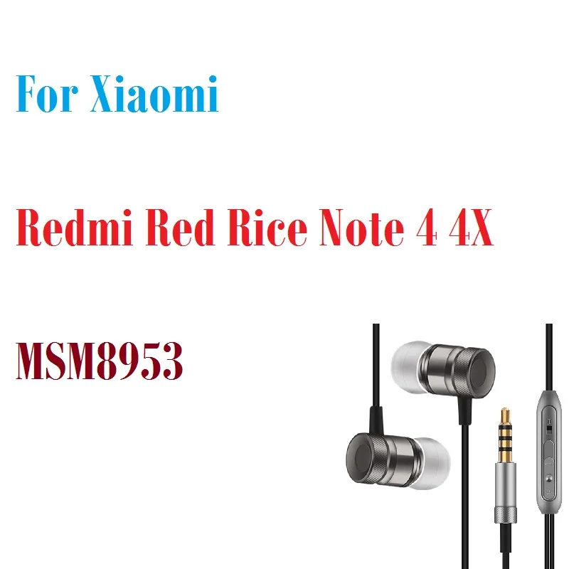 Профессиональные наушники Динамик для тяжелой басовой музыки Xiaomi Redmi Red Rice Note 4 4X