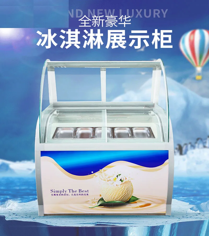 Ручная холодильная морозильная камера для мороженого popsicle, большая Коммерческая подставка для мороженого