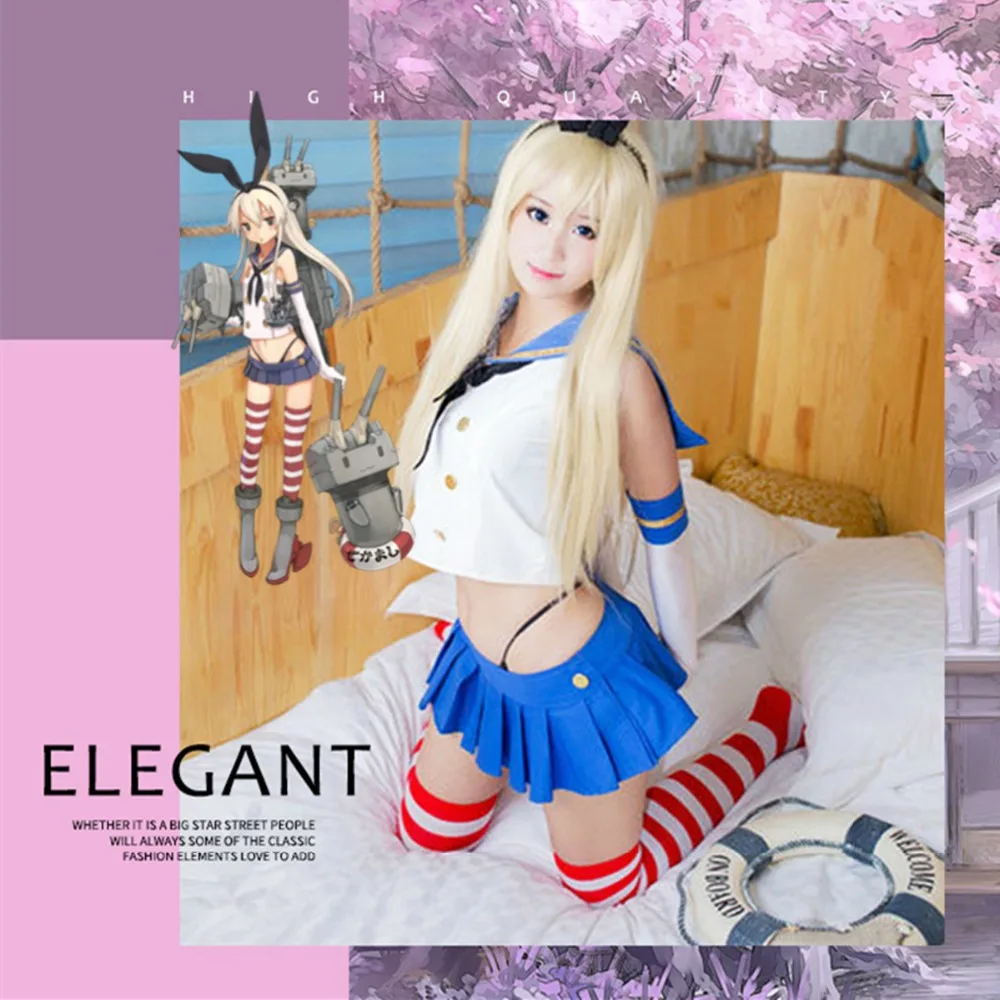 Карнавальный костюм Shimakaze для косплея коллекция кантай игры Хэллоуина Женская