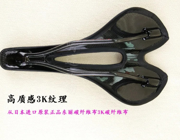 Супер легкий вес велосипедный карбоновый полый седло кожаное Велосипедное