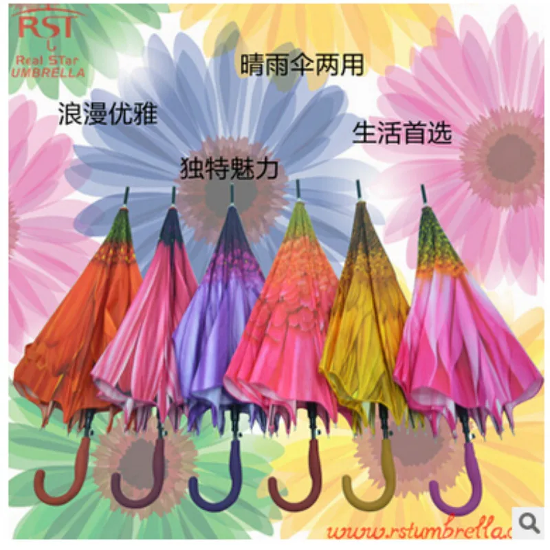 Новое поступление 2020 модный Зонт от дождя Женский Полуавтоматический зонт с