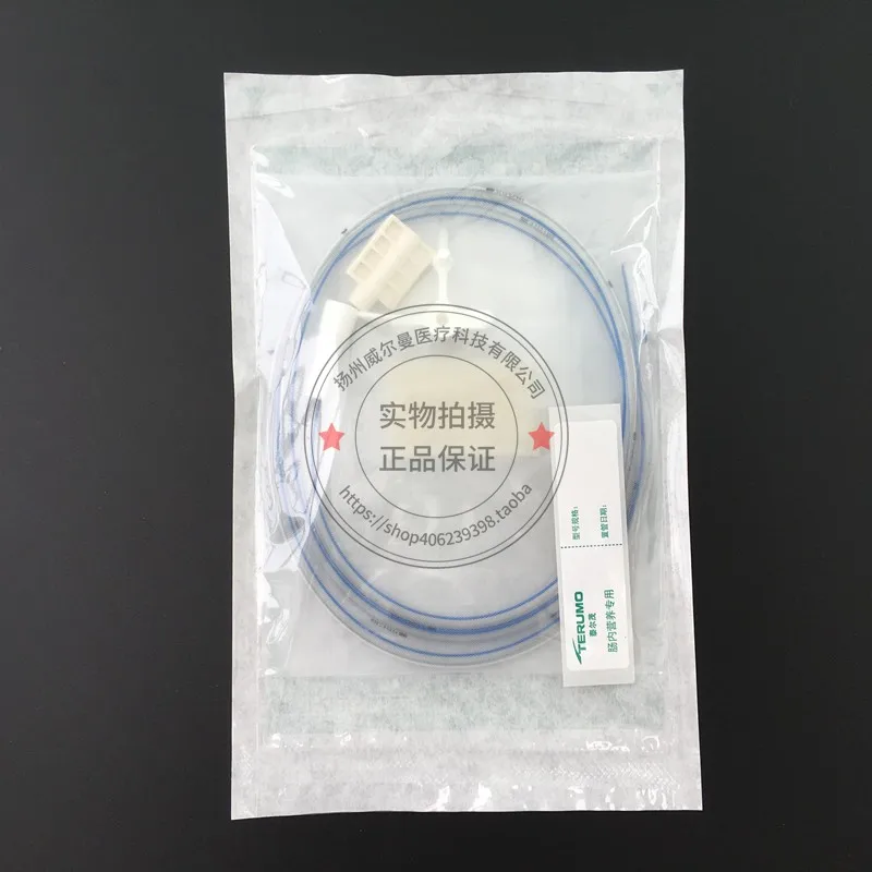 

FOR Japanese Taierwei stomach tube wire Nasal feeding tube Nasal feeding tube Nasal gastrointestinal tube Polyurethane material