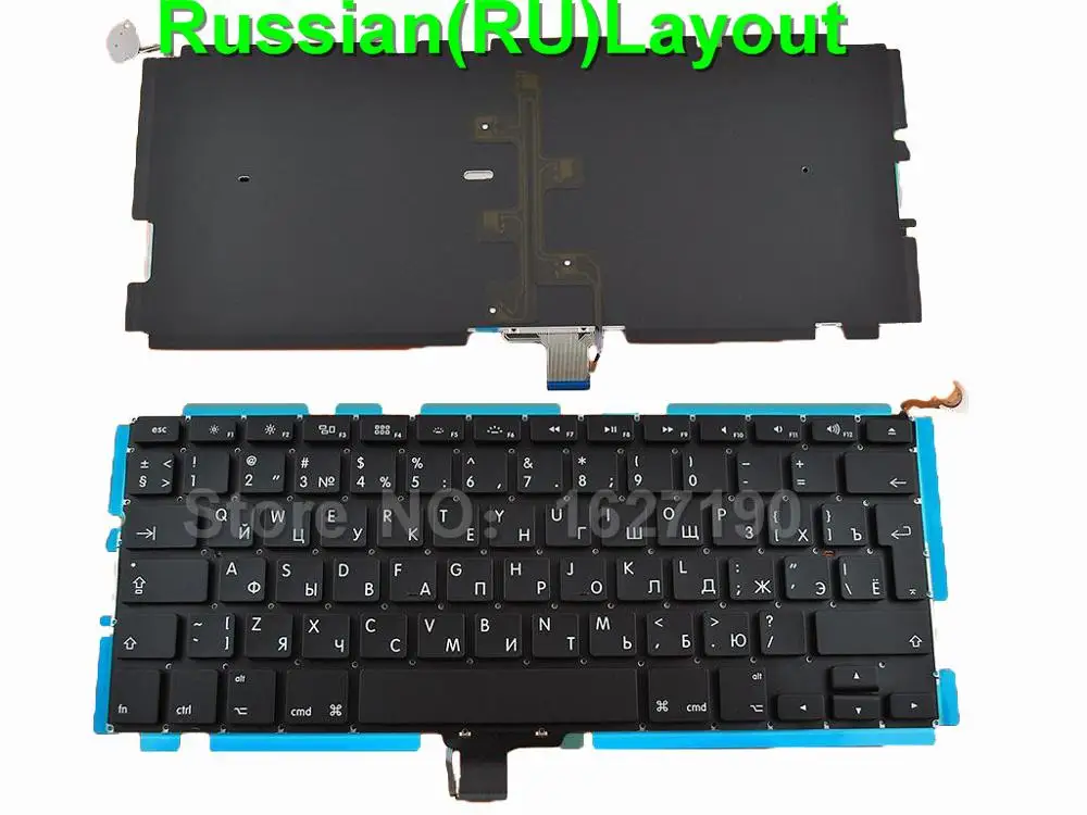 Русская клавиатура для APPLE Macbook Pro Unibody A1278 MB467 модели 13 3 &quotс подсветкой клавиатуры
