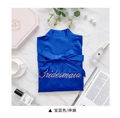 Bridesmaide Blue Халат атласный с вышивкой HaloSweet, ночная рубашка для подружки невесты, женский халат, ночная рубашка, домашний костюм, женская пижама - Цвет: Bridesmaide Blue