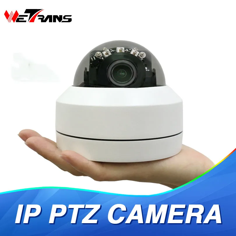 Купольная PTZ IP скоростная купольная камера Wi Fi CCTV 1080P HD наружная 30 кратный зум