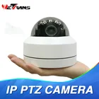Купольная PTZ IP скоростная купольная камера, Wi-Fi, CCTV, 1080P HD, наружная, 30-кратный зум, домашняя камера, POE IP P2P Водонепроницаемая камера видеонаблюдения Onvif