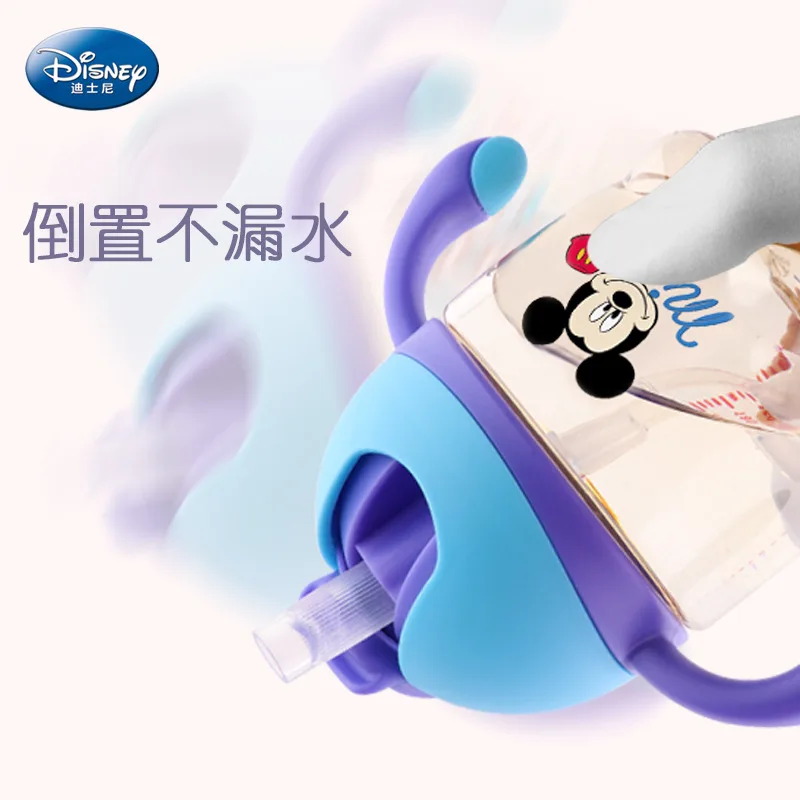 Оригинальная детская бутылочка Disney PPSU широкая непромокаемая для кормления Nuk с