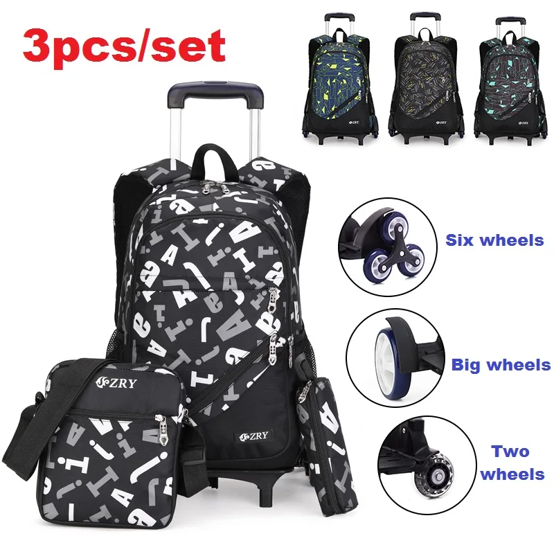 Рюкзак на колесиках для мальчиков, школьные сумки на колесиках, Дорожный чемодан, детский съемный рюкзак, школьный водонепроницаемый рюкза...
