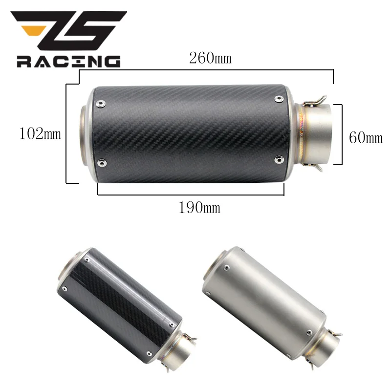 ZS Racing 60 мм универсальный глушитель выхлопной трубы мотоцикла без шнуровки