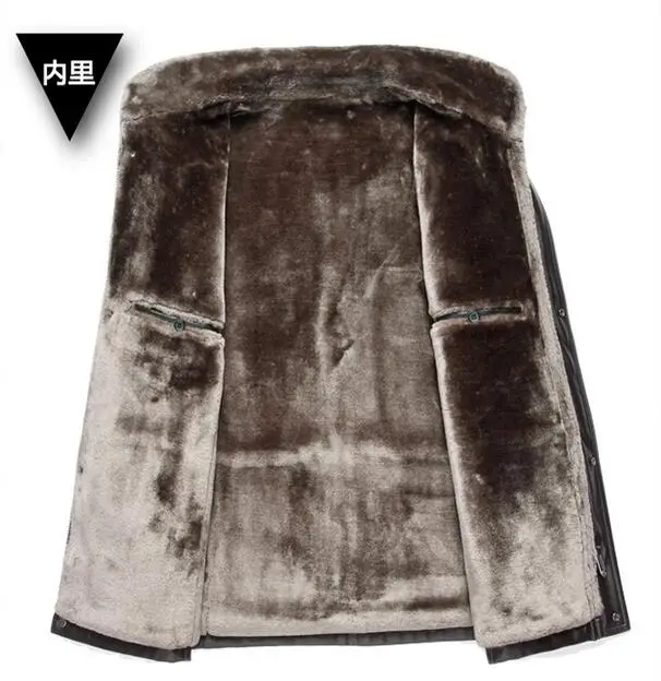 Мужское длинное пальто из искусственного меха с воротником-стойкой | Мужская