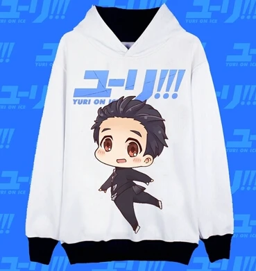 Юрий! On ICE Yuri Victor Katsuki Мужская Женская куртка пальто Свитшот Повседневный аниме