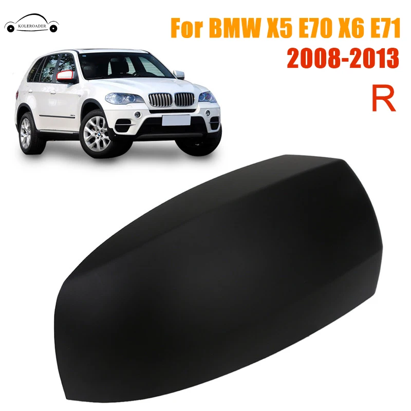 Для BMW X5 E70 X6 E71 чехол для зеркала заднего вида Накладка 2008 2013/|rearview mirror cover|side covermirror