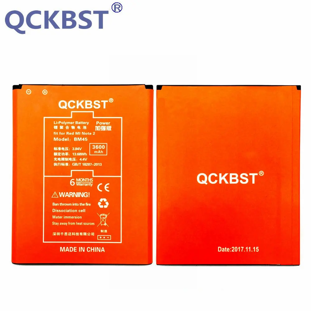 Аккумулятор высокой емкости QCKBST BM45 3600 мАч для Xiaomi Redmi Note 2 оригинальный сменный