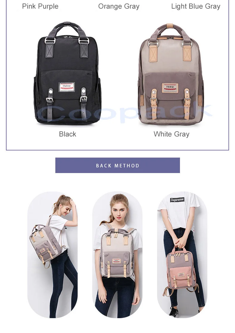 Модная сумка Mochila Mummy, подгузник для беременных, сумки для пеленки для ухода, женская сумка для путешествий, рюкзак Bolsa De Momia Sac Momie