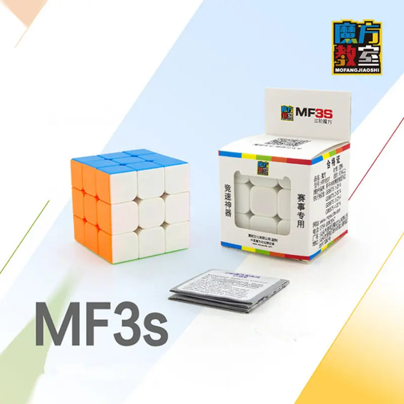 MF3s cube 3x3x3 кубик рубика головоломки s Скорость Cubo квадратный не Стикеры Радуга