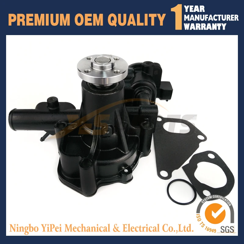 Для водяного насоса двигателя YANMAR 4TNV84 4TNV88 129004 42001 129508 42001|pump pump|pump for waterpump |