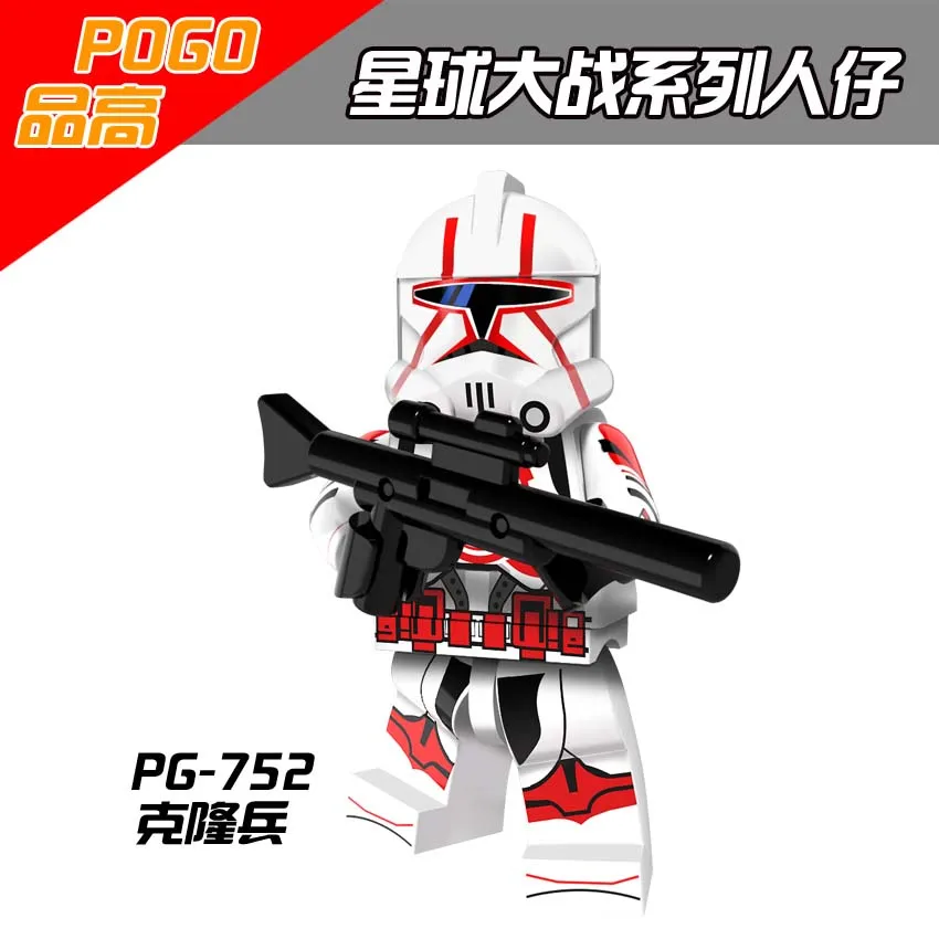 Штурмовика PG752 Клон Trooper Sandtrooper Tie Fighter Pilot Daeth звезды мерин Star наводчик Snowtrooper Scout
