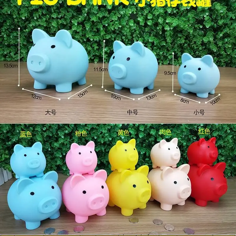 Коробка для хранения денег, безопасный Чехол, свинья, ролевые игры, копилки, банковские игрушки, синий, розовый, желтый, красный цвет