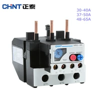 chint thermal overload relay protection motor protector current relay nr2 93z 55 70a 63 80a 80 93a