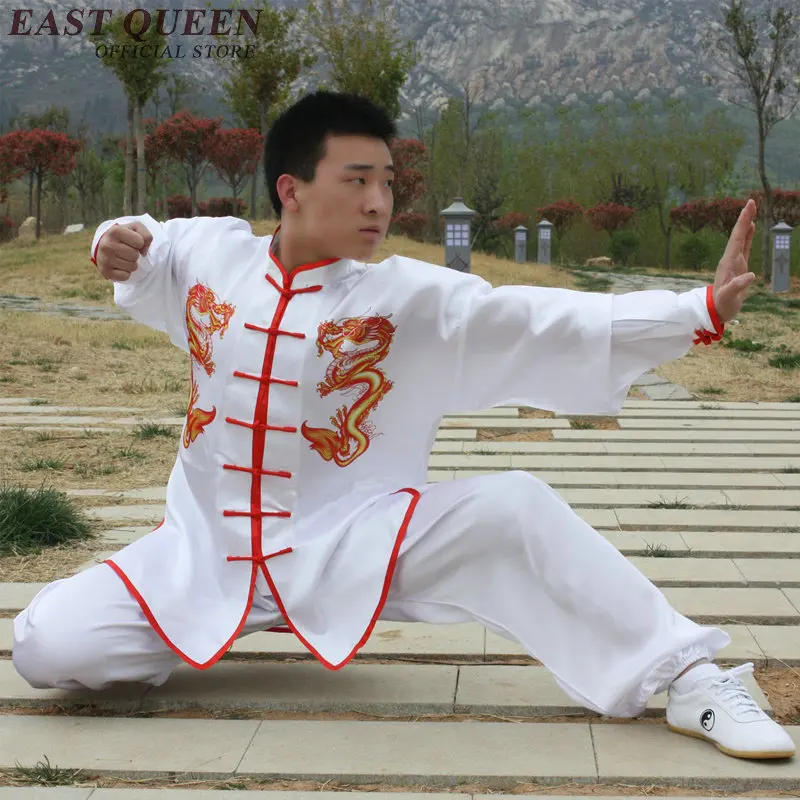 Wushu кунг-фу одежда Униформа мужской костюм в китайском стиле Дракон боевые