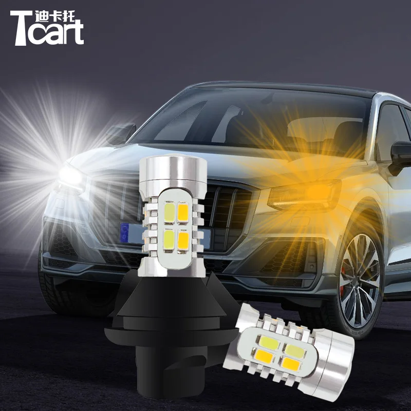 Tcart 1 комплект авто светодиодный лампы автомобиля DRL Габаритные огни поворотники