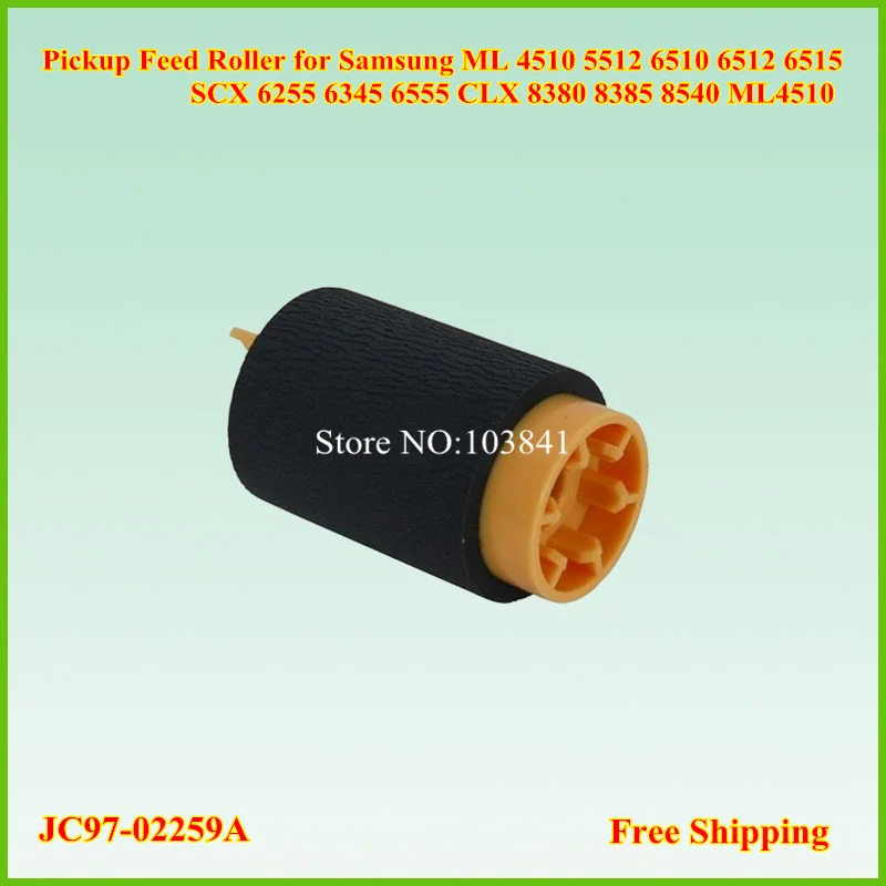 JC97 02259A пикап Разделительный валик подачи для Samsung ML 4510 5512 6510 6512 6515 SCX 6255 6345 CLX 6555 8380