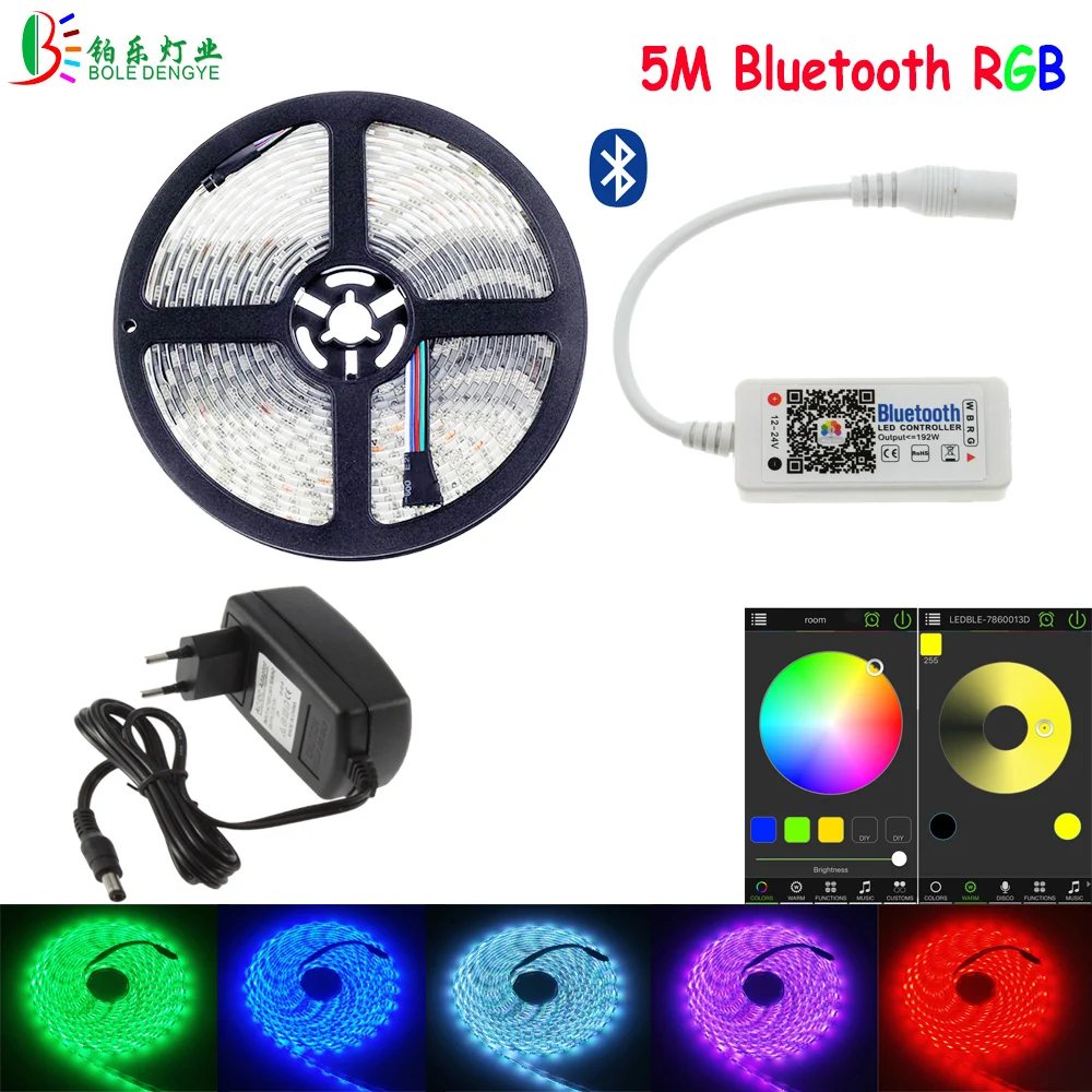 Водонепроницаемая светодиодная лента BOLE DENGYE 2 м 3 5 10 5050 RGB белая Диодная Bluetooth