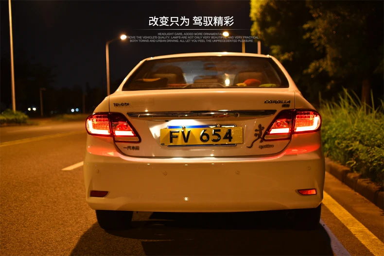 KOWELL автомобильный Стайлинг задний фонарь для Corolla задний светильник s 2011-13 Altis светодиодный задний светильник светодиодный DRL+ тормоз+ Парк+ сигнальный стоп-сигнал