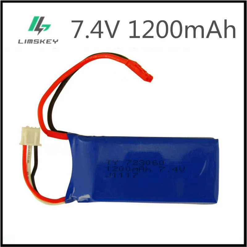7 4 в 1200 мАч литий полимерная батарея для WLtoys V262 V333 V353B V666 Q212 RC Quadcopter Toys 2S 723060 JST|battery