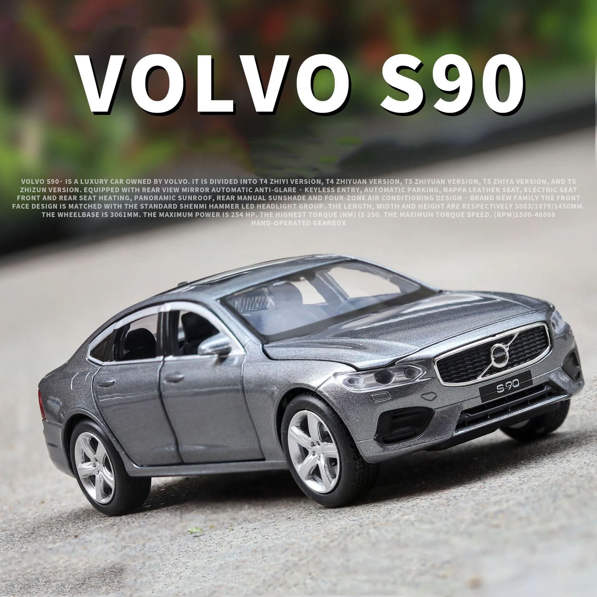 1:32 модель автомобиля Diecasts VOLLVO S90 металлические автомобили легкие звуковые