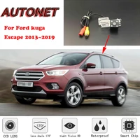 autonet backup rear view camera for ford kuga ford escape 20132019 night visionparking camera or bracket