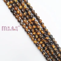 aaaaa natural 8mm tiger eye beads stone5a brown gold 8mm natural stone tiger eyes bead for diy making jewelry 47 48 bead