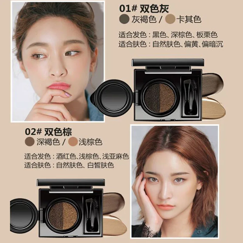 Gray NOVO Air Cushion 2 цвета гель для бровей Макияж кофе коричневый окраска бровей Гель водостойкий для бровей - Цвет: Gray